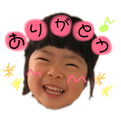 [LINEスタンプ] 咲良スタンプ♡