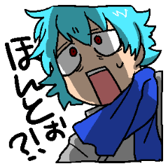 [LINEスタンプ] 門番は辛くたって元気 
