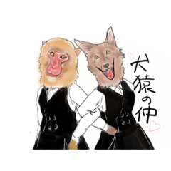 [LINEスタンプ] ことわざのすたんぷ fetchpriority=high