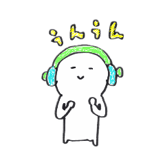 [LINEスタンプ] ゆるすぎ君 