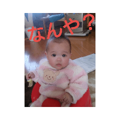 [LINEスタンプ] 鈴蘭ちゃんねるスタンプ@8ver.2