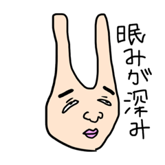 [LINEスタンプ] 毛のないうさちゃん兄弟 