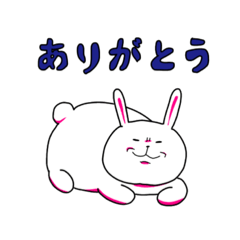 [LINEスタンプ] 顔がうるさいウサギさん