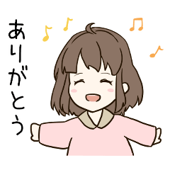 [LINEスタンプ] のんびり女の子とお友達 