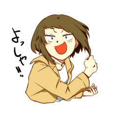 [LINEスタンプ] 痒いところに手が届きそうなスタンプ 