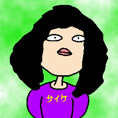 [LINEスタンプ] サイケな男のゆるスタンプ 