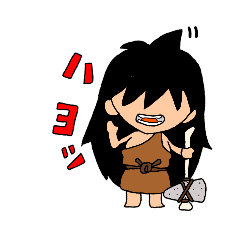 [LINEスタンプ] 原始人のなかまたち