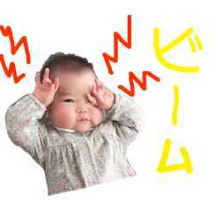 [LINEスタンプ] うたちゃんスタンプ②