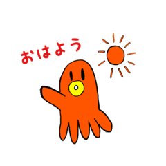[LINEスタンプ] タコさんウインナーくん
