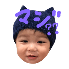 [LINEスタンプ] コロコロりくりこ