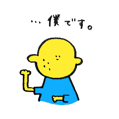 [LINEスタンプ] ゆるいようなイケイケスタンプ
