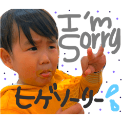 [LINEスタンプ] せなりた兄弟