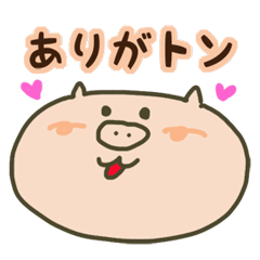 [LINEスタンプ] ダジャレあにまるず