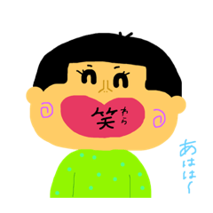 [LINEスタンプ] ゆるーくまったりスタンプ2