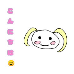[LINEスタンプ] 日常で使えるはなちゃんスタンプ