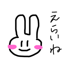 [LINEスタンプ] ゆるいひとがつかうやつ