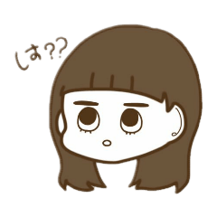[LINEスタンプ] わいのためのスタンプ