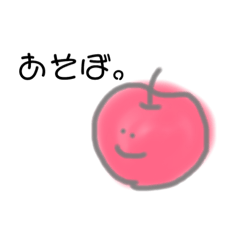 [LINEスタンプ] 日常のひとこと。