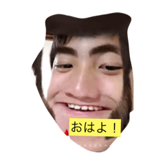[LINEスタンプ] 顎なが星人