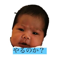 [LINEスタンプ] るーちゃん手作りスタンプ