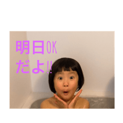 [LINEスタンプ] 毎日使えるさあしゃ特集♡