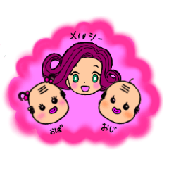 [LINEスタンプ] 共立の仲間たち♡