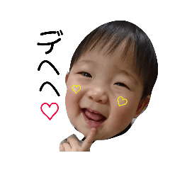 [LINEスタンプ] ボク汰一！③