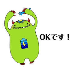 [LINEスタンプ] ハッピーライフ公式キャラクタースタンプ