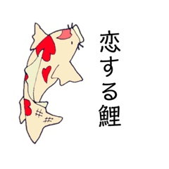 [LINEスタンプ] だじゃれんじゃー！