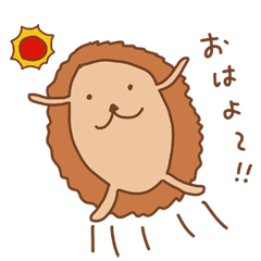 [LINEスタンプ] ゆるゆる動物園。