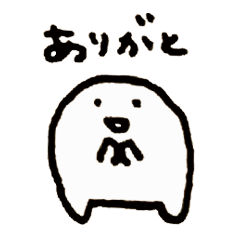 [LINEスタンプ] ゆるかすスタンプ 