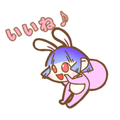 [LINEスタンプ] ウサギないちご15