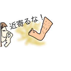 [LINEスタンプ] 旦那、これでも優しい、いい旦那