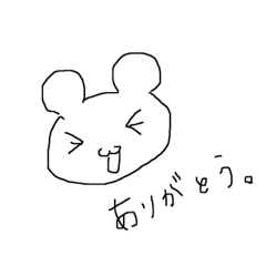 [LINEスタンプ] テキトーなゆるくま