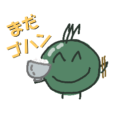 [LINEスタンプ] まめ丸くん Part03
