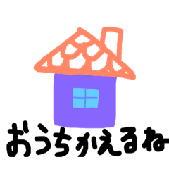 [LINEスタンプ] ねこぱた 