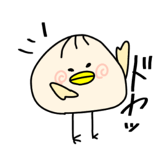[LINEスタンプ] 無気力鳥とろんぽっぽと普通の猫