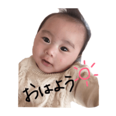 [LINEスタンプ] H4☆ 