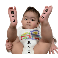 [LINEスタンプ] あずの日常 fetchpriority=high