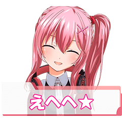 [LINEスタンプ] アイン＠バーチャルボイチェン女子スタンプ