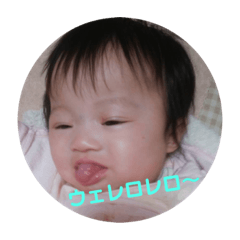 [LINEスタンプ] 純子のつぶやき4