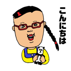[LINEスタンプ] 女子小学生の日常 1