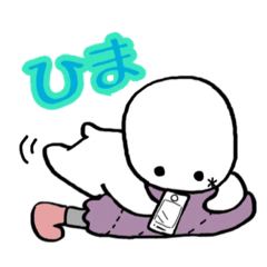 [LINEスタンプ] 日常的なUmbrella②