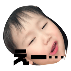 [LINEスタンプ] 多田さんちの愉快な仲間たちだ
