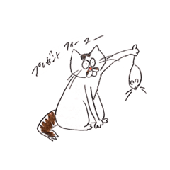 [LINEスタンプ] ごましおだらけ