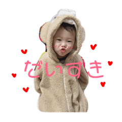 [LINEスタンプ] はやちゃんず