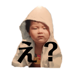 [LINEスタンプ] Uuuta9