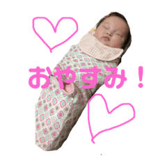 [LINEスタンプ] ひらいみく1011