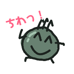 [LINEスタンプ] まめ丸くん  Part01