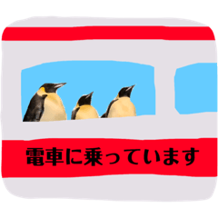 [LINEスタンプ] 水族館でご連絡 